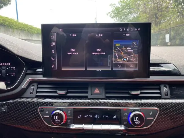 Audi Audi S4 3.0TFSI