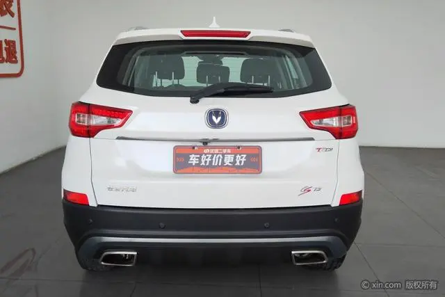 Changan Changan CS75 Scirocco Version 1.5T Automatic Sharp Type