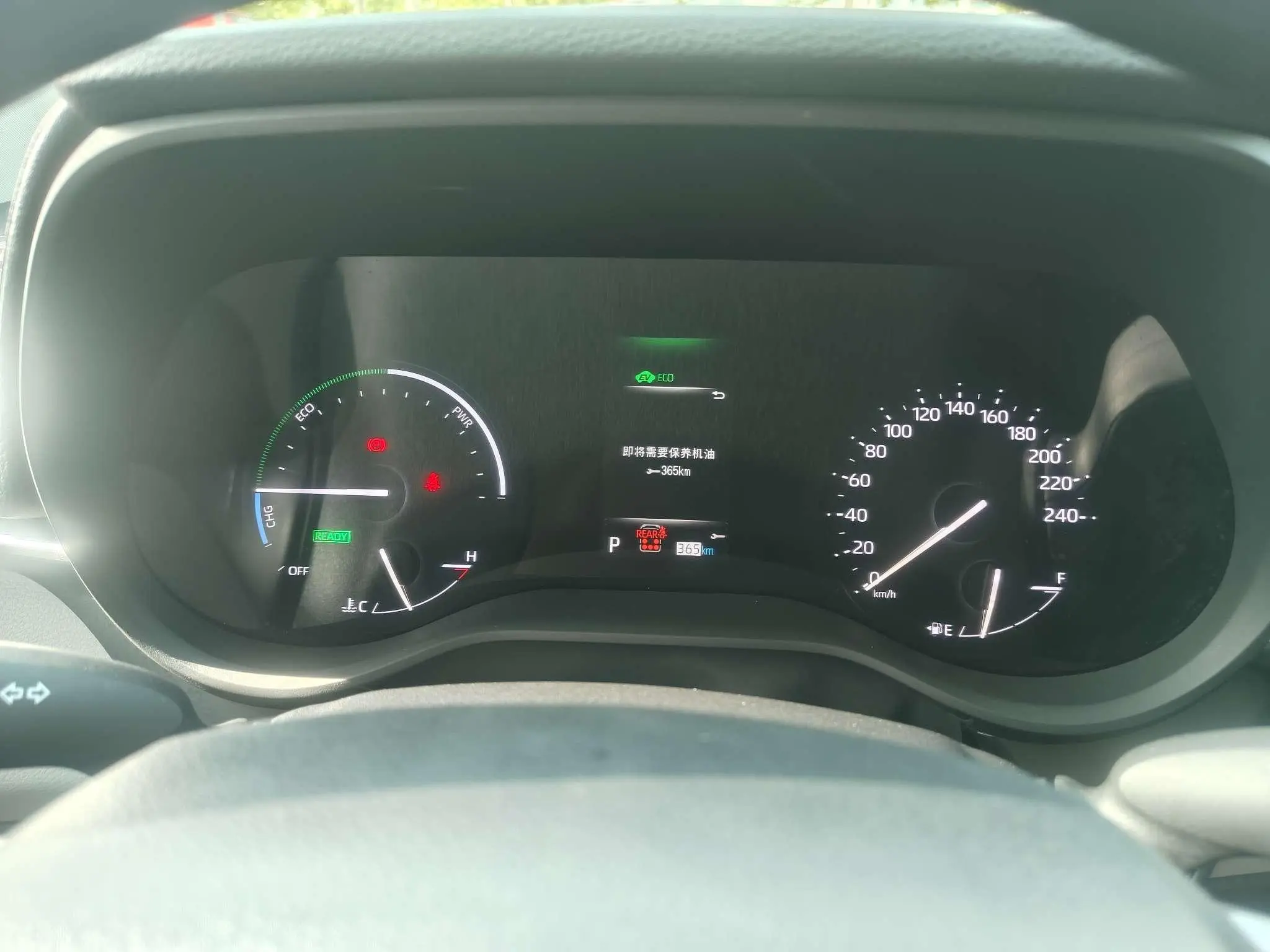 TOYOTA Grevia Smart electric hybrid dual engine 2.5L two-wheel drive comfort version