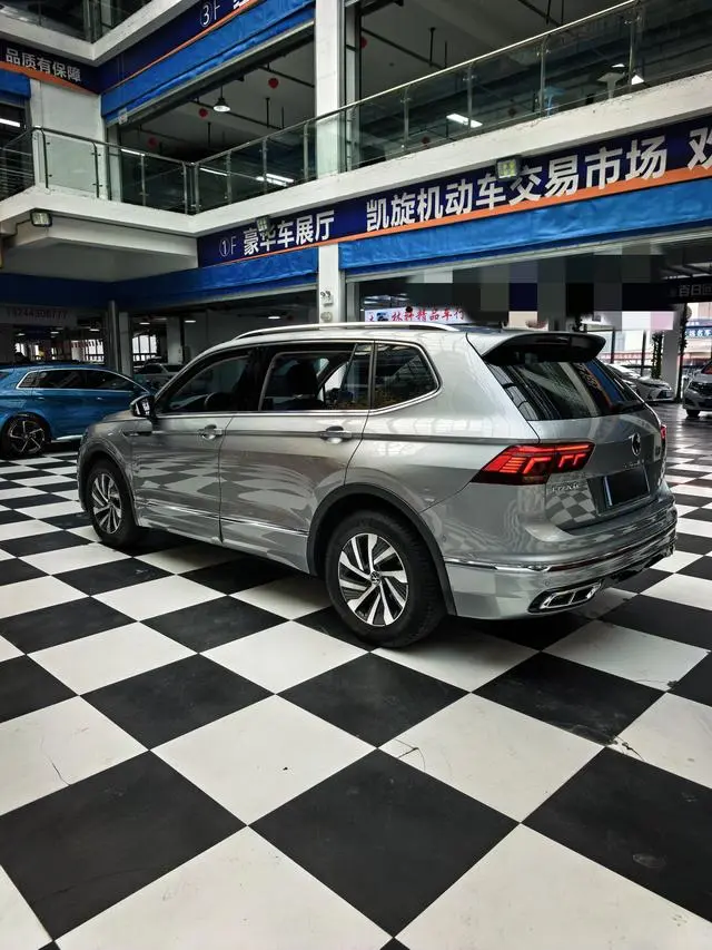 Volkswagen Tiguan L PHEV 430PHEV plug-in hybrid Ultimate Edition