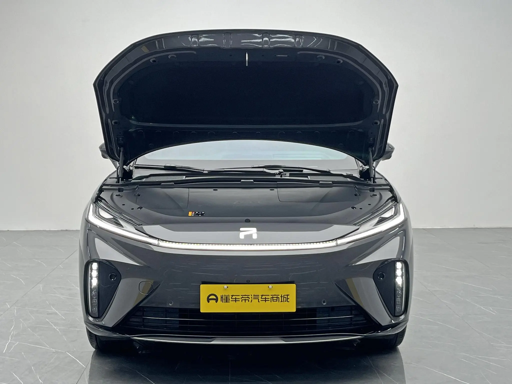 Feifan Feifan R7 Advanced version