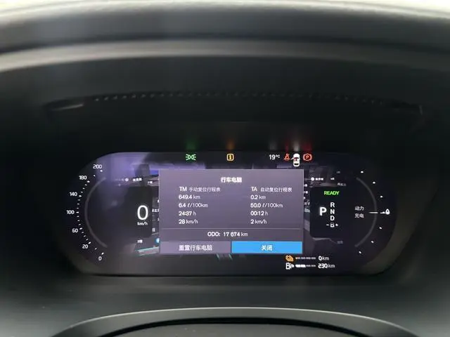 Volvo Volvo S90 PHEV T8 four-wheel drive long battery life Zhiya Deluxe Edition