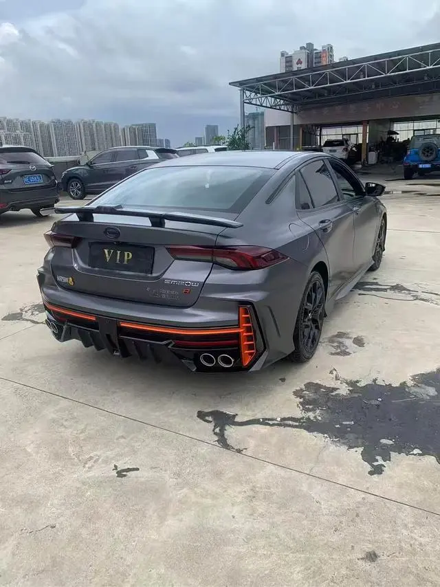 GAC Shadow Leopard 270T J16 R-Style track version