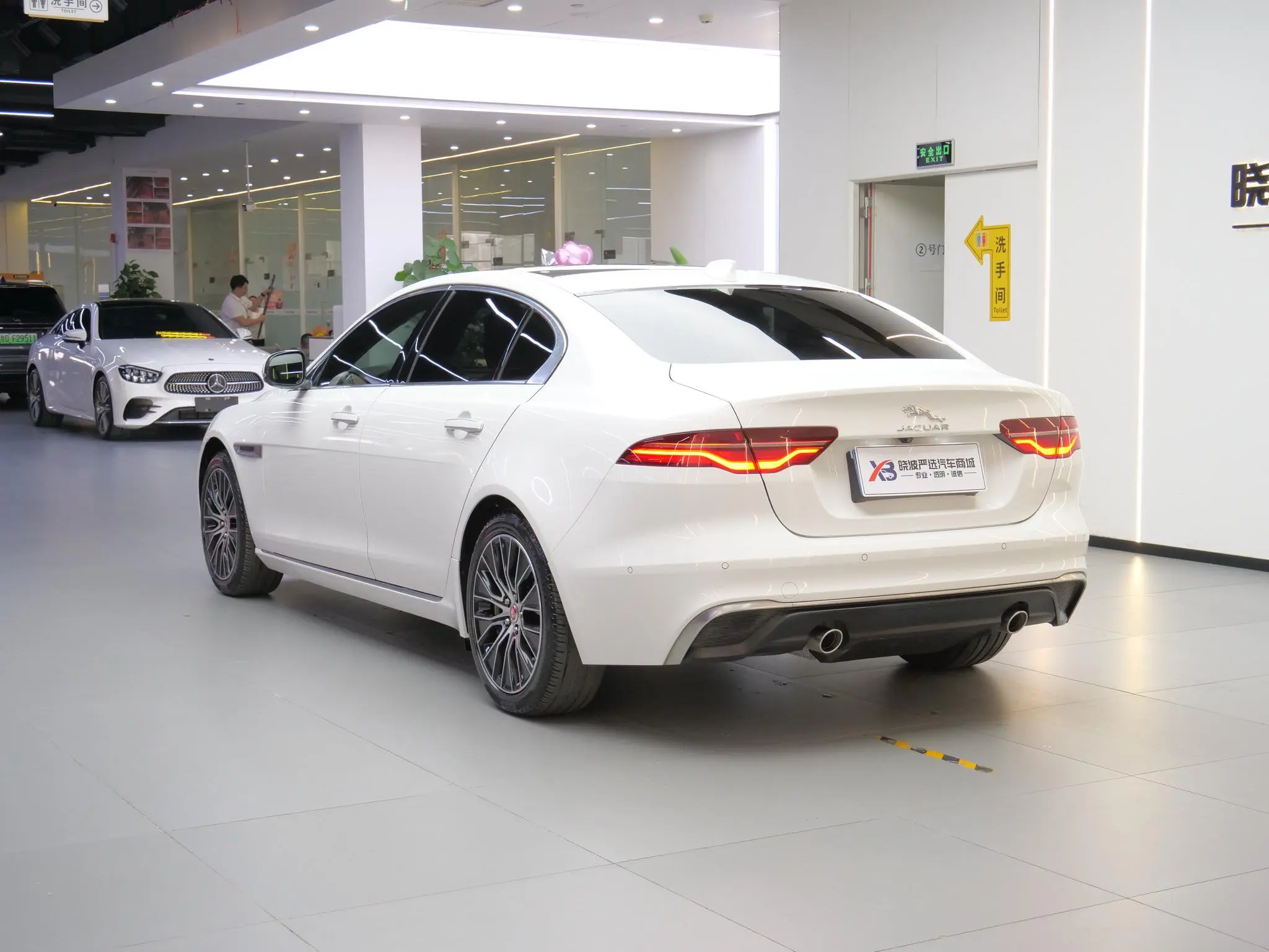 Jaguar Jaguar XEL 2.0T 200PS S Enterprising Elegant Version