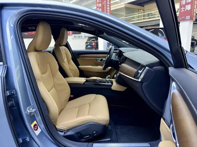 Volvo Volvo S90 PHEV T8 E-drive hybrid Zhiya Edition Country V