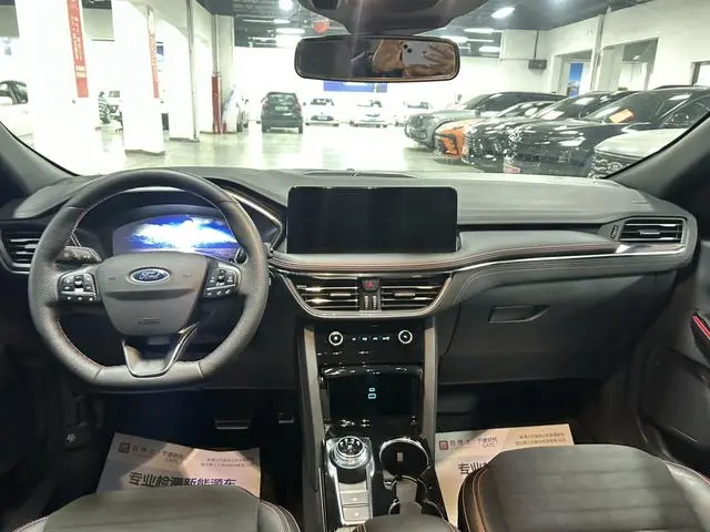 Ford Ruiji EcoBoost 245 four-wheel drive indulgence ST-LINE Pro