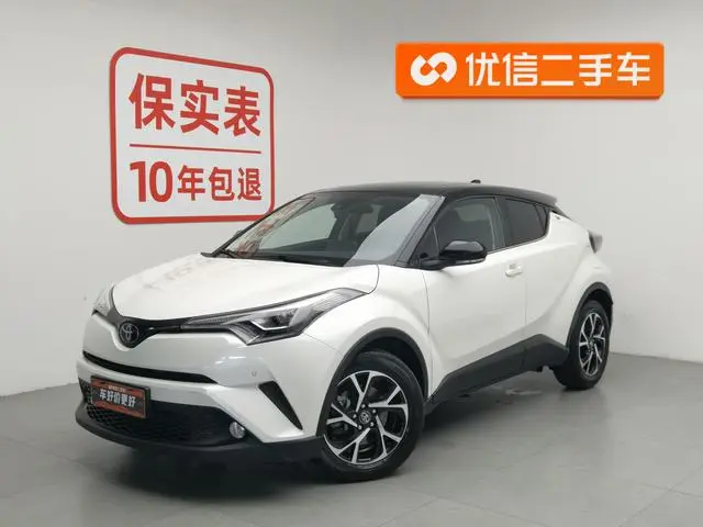TOYOTA Toyota C-HR 2.0L Luxury Sunroof version Country VI