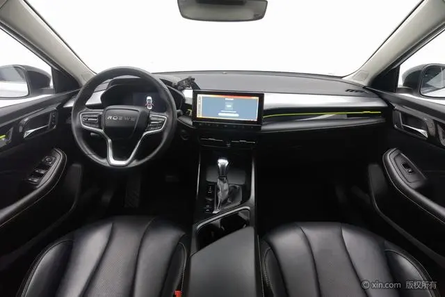 Roewe Roewe i5 1.5L CVT Diamond Edition