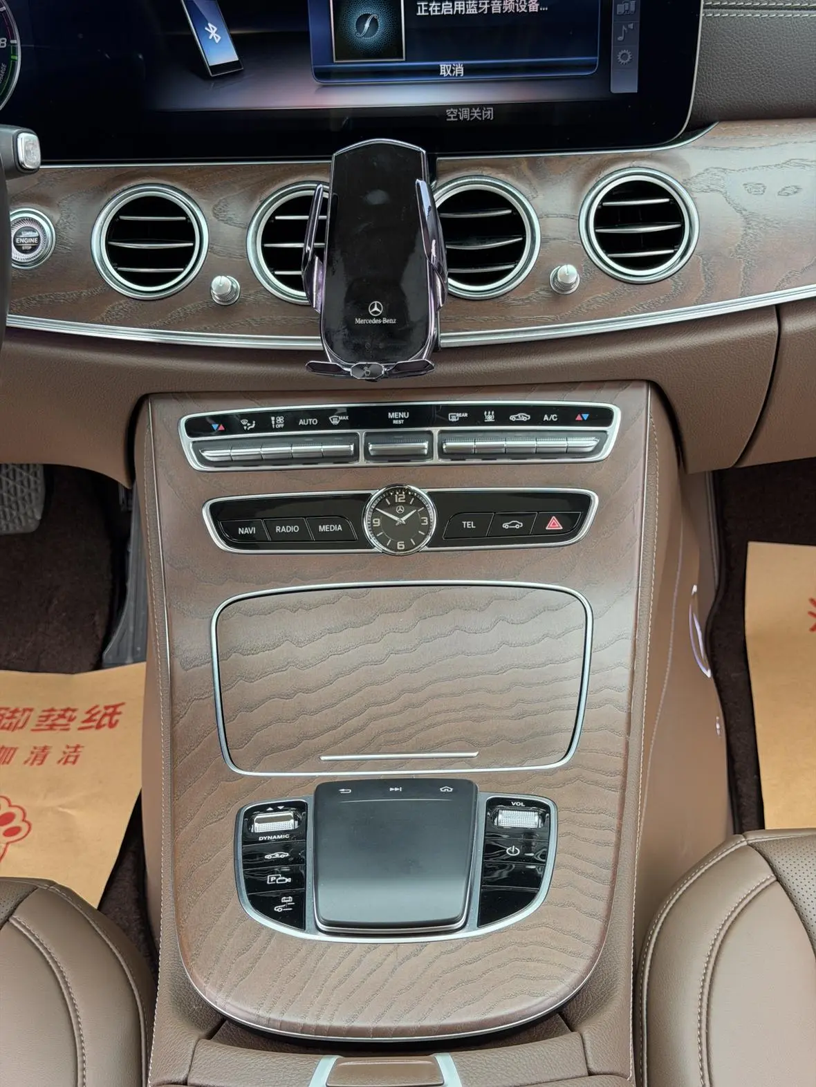 Mercedes-Benz Mercedes-Benz E-class PHEV E 300 e L