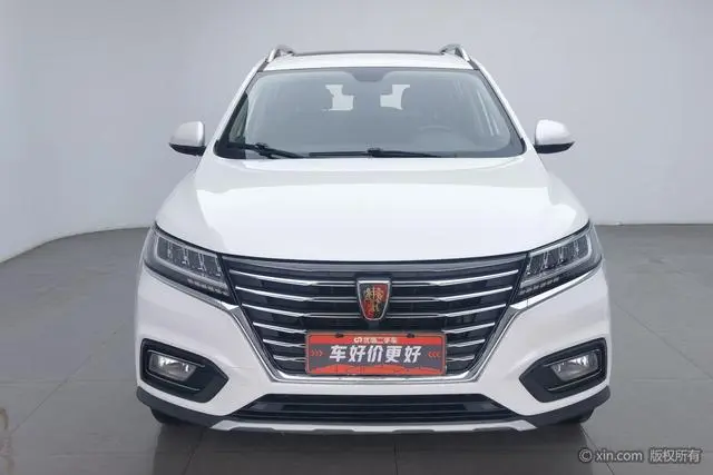 Roewe Roewe eRX5 50T Hybrid Interconnection Premium Ultimate Edition
