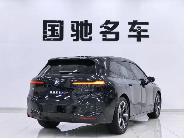 BMW BMW iX xDrive40