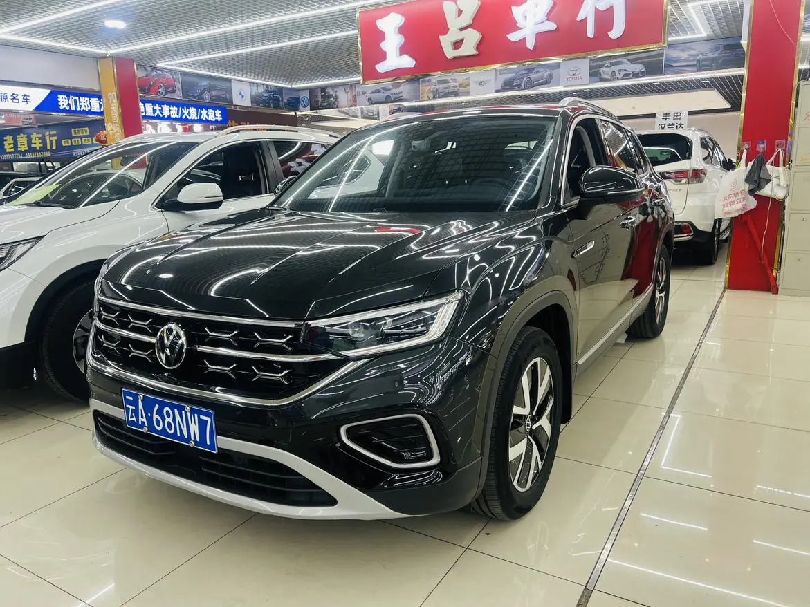 Volkswagen Tanyue 330TSI two-wheel drive Luxury Plus Premium Edition