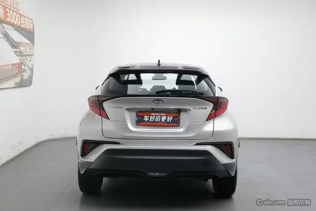 TOYOTA Toyota C-HR 2.0L Deluxe Edition