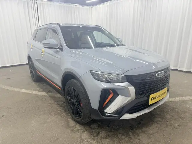 Geely Boyue Boyue X 1.8 TD DCT Smart Collar Type