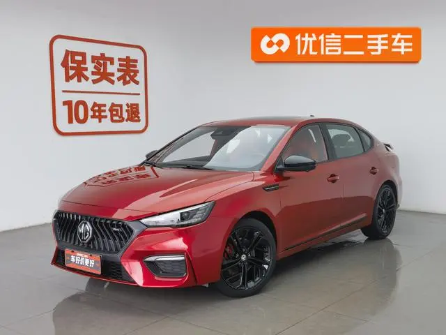 MG MG6 1.5T Automatic Trophy Smart Driving Ultimate Edition