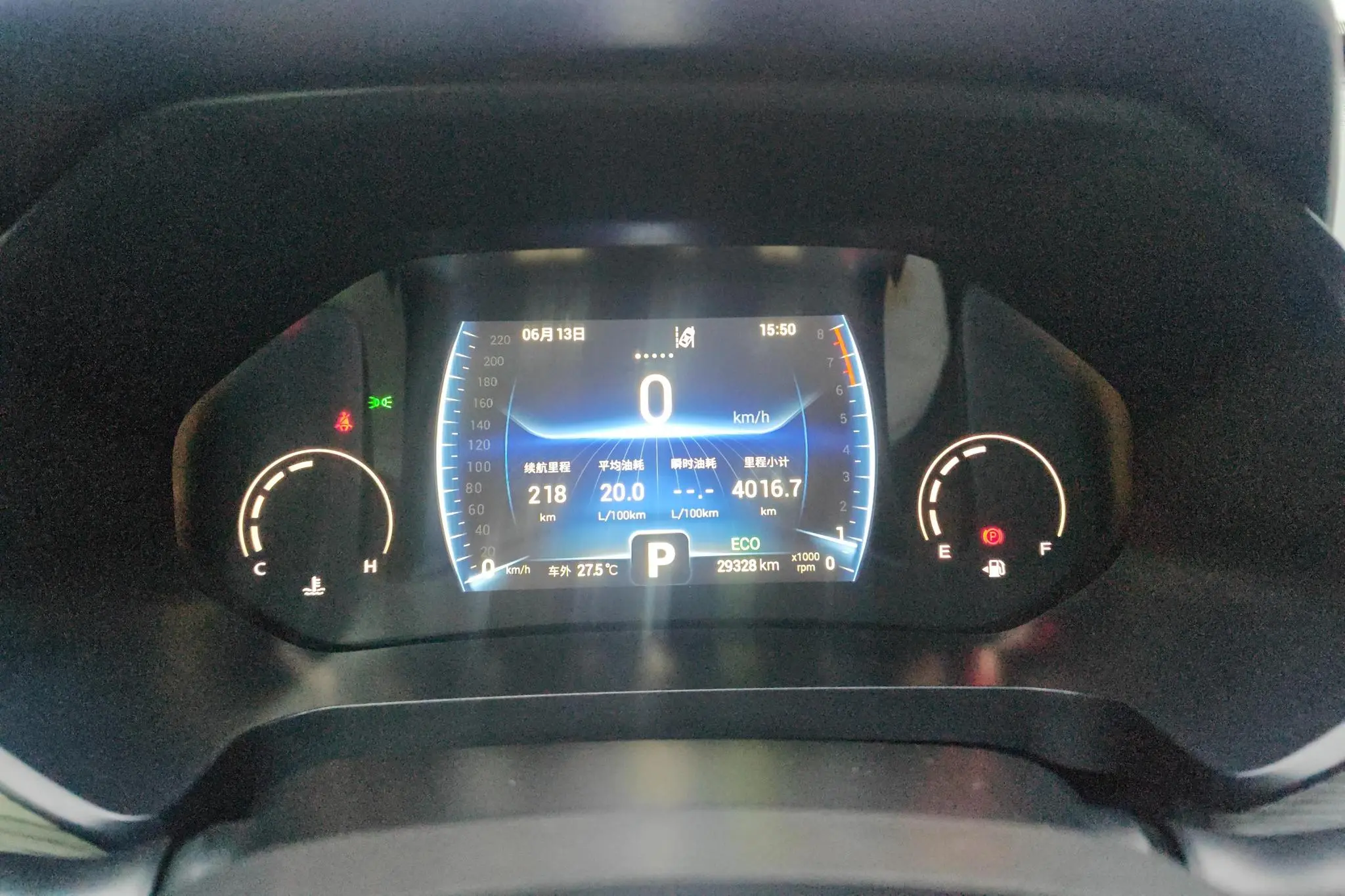 Chery Fulwin Tiggo 8 Kunpeng version 390TGDI automatic Rocker version