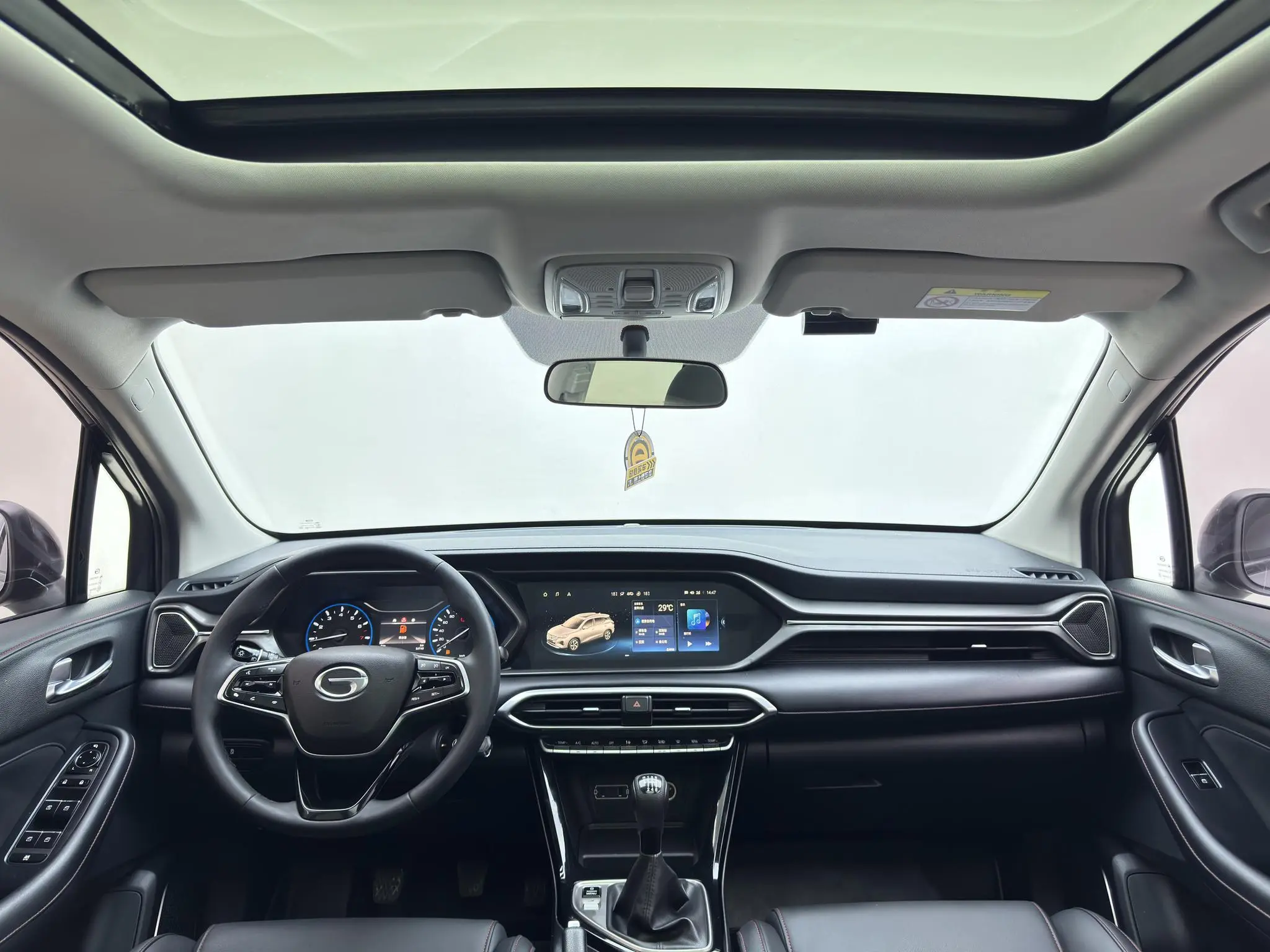 GAC Trumpchi GS4 270T Manual Deluxe Edition