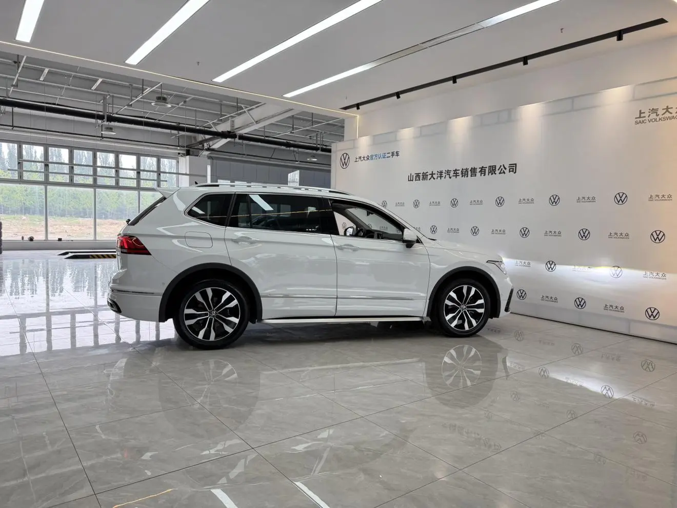 Volkswagen Tiguan L Outstanding 330TSI two-wheel drive R-Line Longyao version