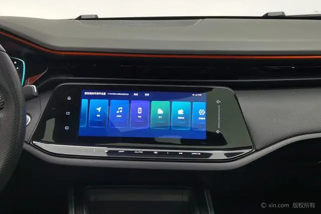 Dongfeng Fengshen Yi Hyun MAX 1.5T Super Cool Trendy Dad Version