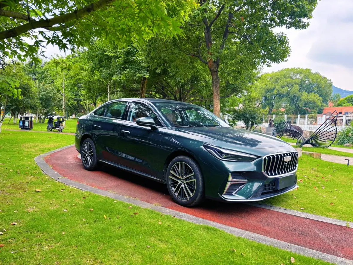 Geely Emgrand The 5th generation 1.5T DCT flagship model