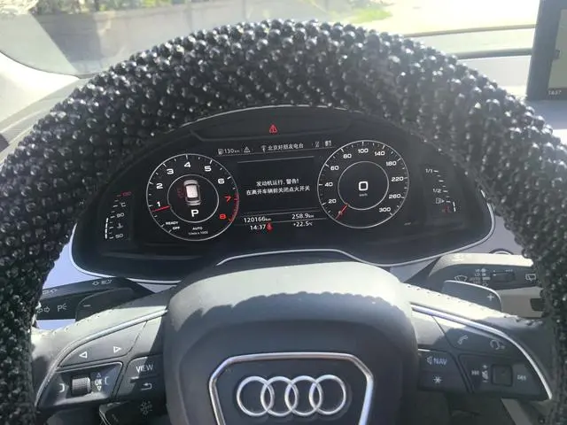 Audi Audi Q7 40 TFSI S line sporty