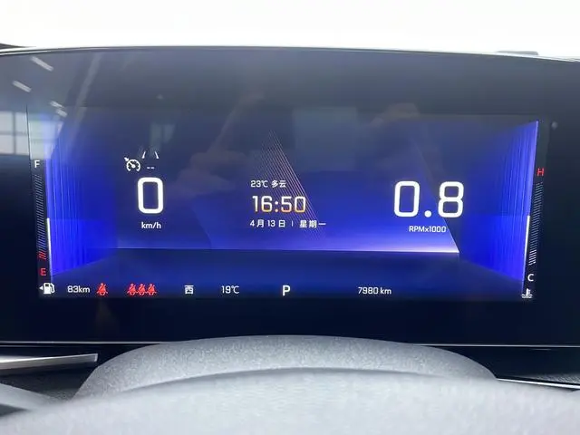 Chevrolet Chuangku RS 1.5T CVT cool Max