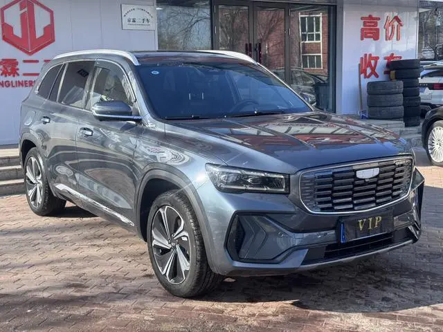 Geely Xingyue L 1.5T Thor Hi*F oil-electric hybrid version Super Fast