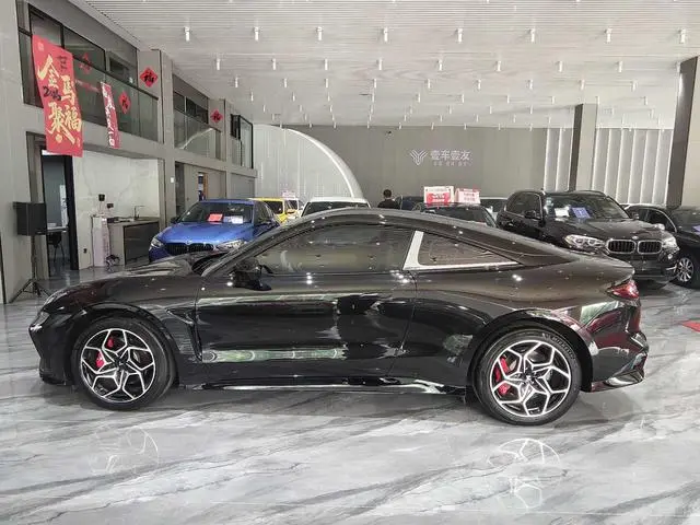 Neta Nezha GT 580 four-wheel drive version