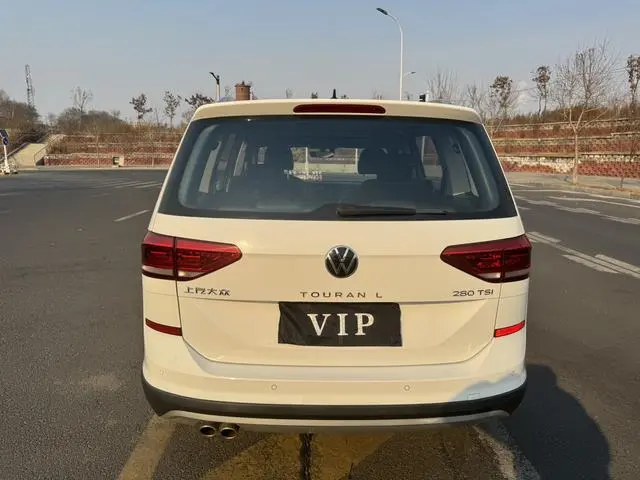 Volkswagen Touran L 280TSI DSG Extension Edition 7 seats