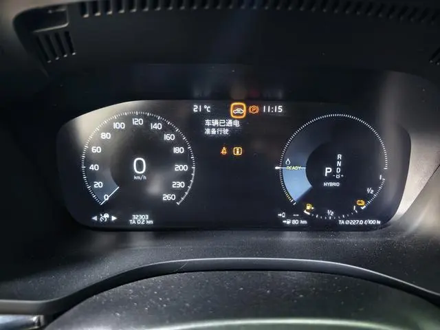 Volvo Volvo XC60 PHEV T8 E-drive hybrid Zhiyuan Sports Edition