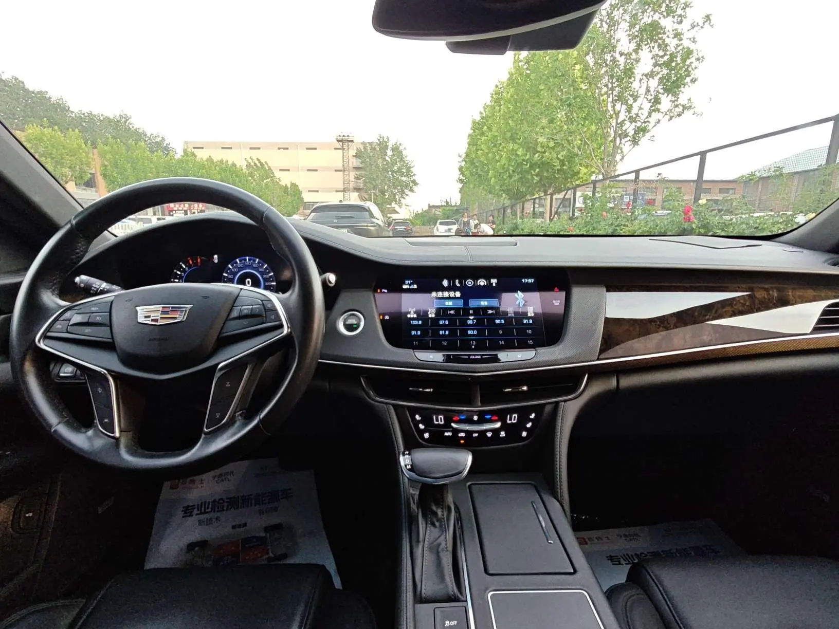Cadillac Cadillac CT6 28T luxury