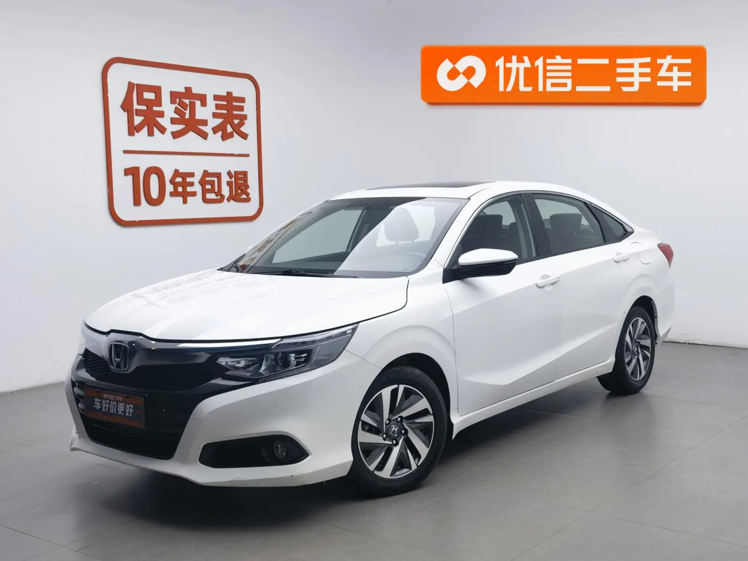 Honda Lingpai 180Turbo CVT Deluxe Edition Country VI