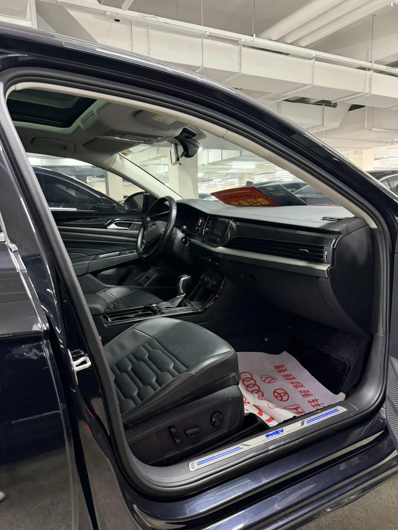 Volkswagen Passat PHEV 430PHEV Hybrid Elite Edition