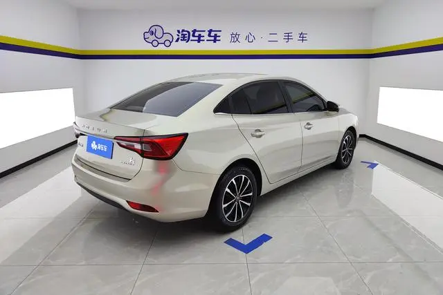 Roewe Roewe i5 1.5L automatic 4G Interconnection Linghao Ultimate Edition