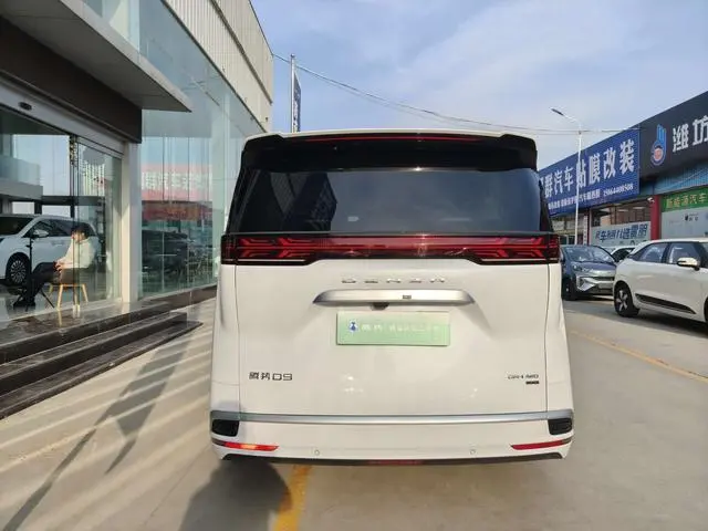 Denza Denza D9 DM Smart driving version 1020 four-wheel drive flagship model