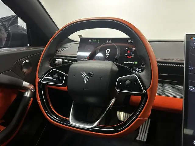 Neta Nezha GT 580 four-wheel drive version