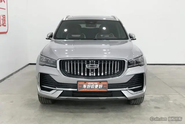 Geely Xingyue L 2.0TD DCT EVO two-wheel drive Smart Zun type