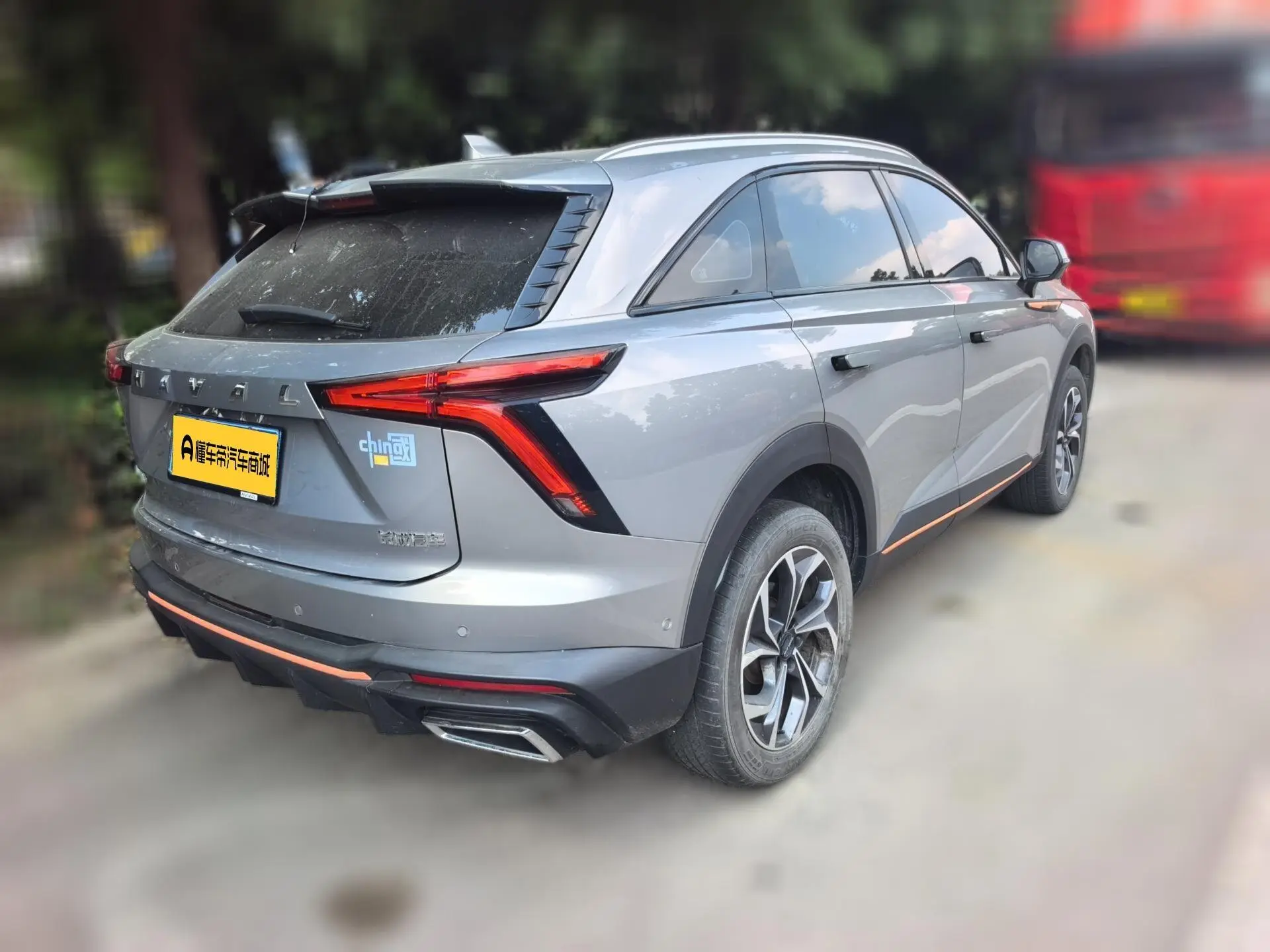 Haval Haval Beast 1.5T Zhizun Edition