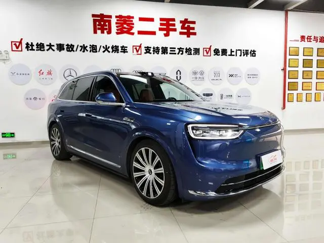 AITO Ask the world M7 Extended range Ultra five-seater four-wheel drive version