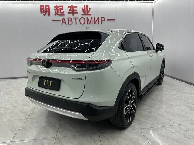 Honda Binzhi 1.5L CVT Deluxe Edition