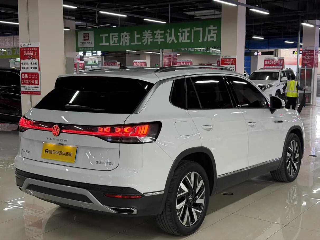 Volkswagen Tanyue 330TSI two-wheel drive Luxury Plus Premium Edition