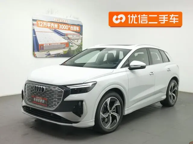 Audi Audi Q4 e-tron 50 e-tron quattro Creation Edition