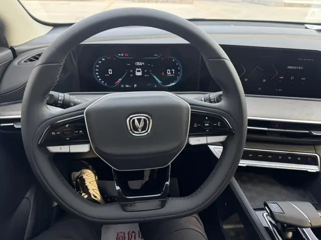 Changan Yidong PLUS 1.4T DCT High Energy Version