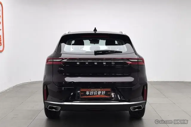 EXEED Xingtu Lingyun 1.6T Two-wheel drive Star Edition
