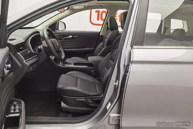 Sitrak VGV VGV U70 1.5T Automatic Smart Enjoy Elite Navigation Version 7 Seats