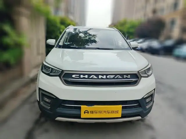 Changan Changan CS55 1.5T automatic dazzling color type