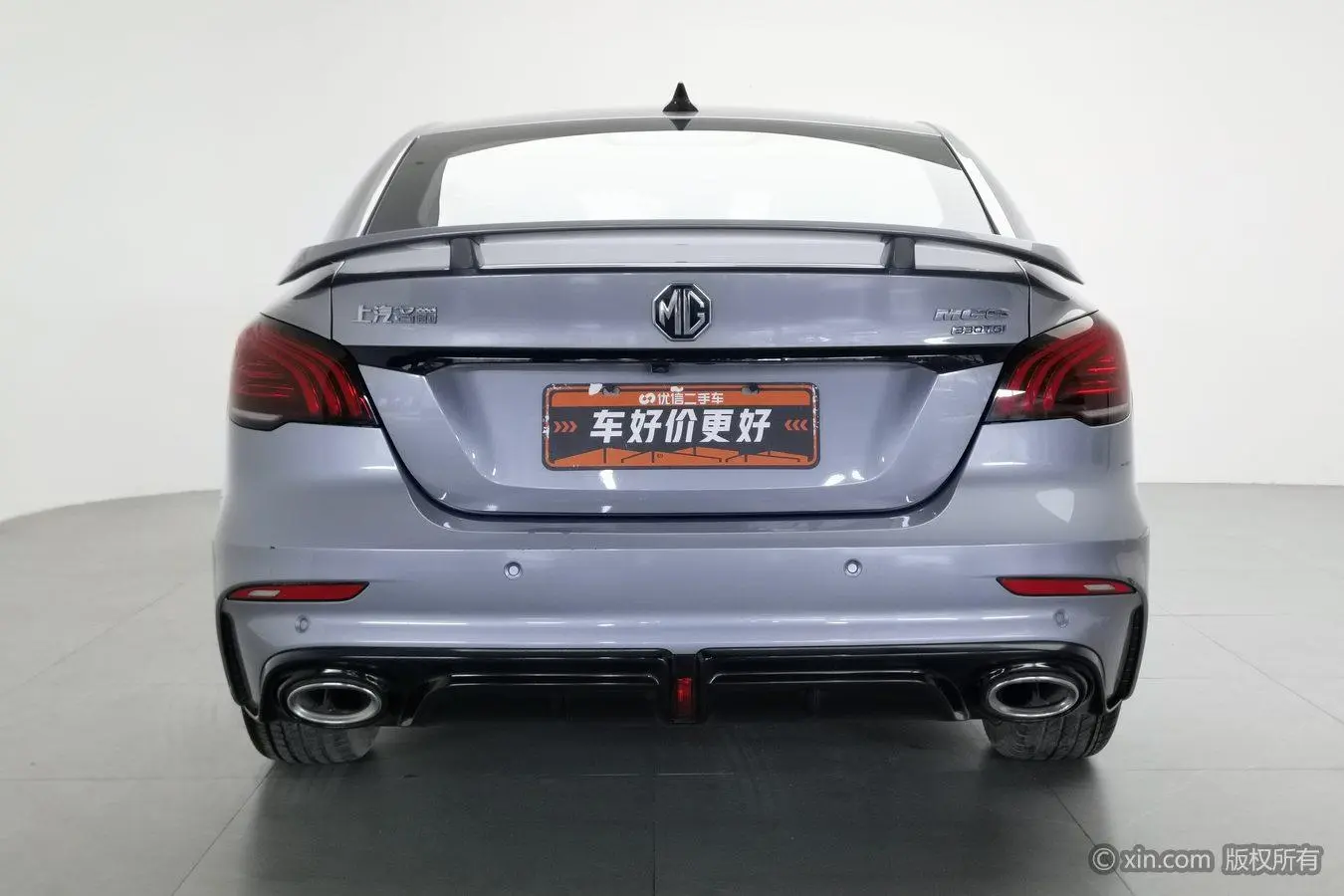 MG MG6 1.5T Automatic Trophy Ultimate Edition