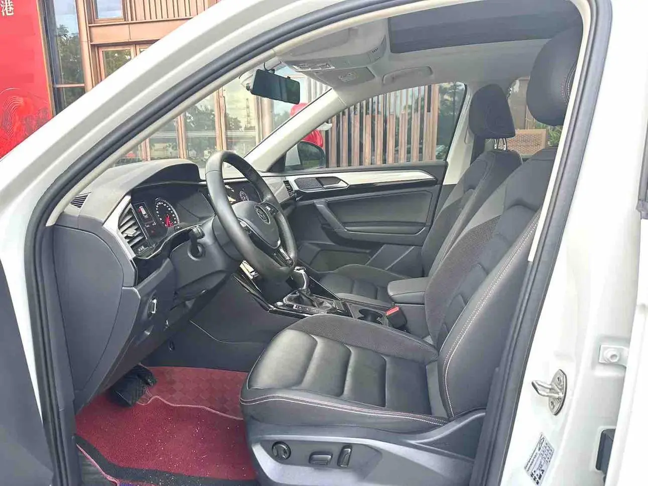 Volkswagen Tanyue 330TSI Luxury Smart Edition