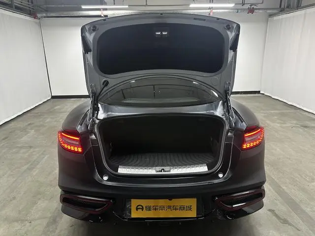 Neta Nezha GT 580 four-wheel drive version
