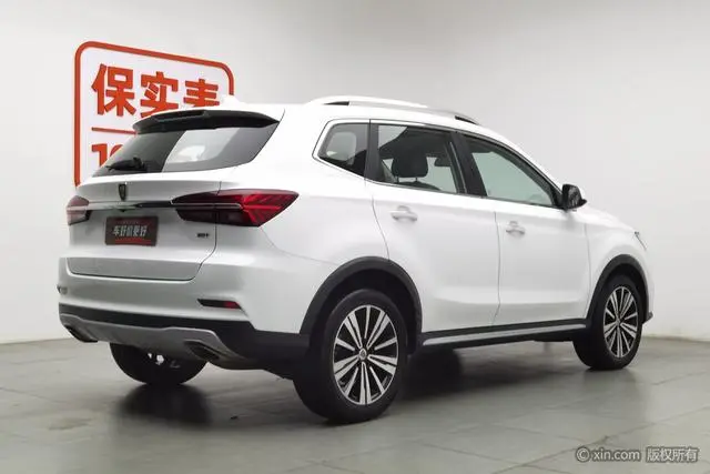 Roewe Roewe RX5 20T automatic 4G interconnection beyond the Ultimate version